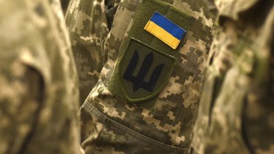 Які відпустки передбачені для українських військових у 2025 році