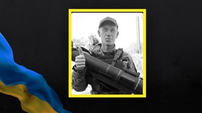 Львівського тероборонівця Юрія Брухаля посмертно нагородили орденом "За мужність"