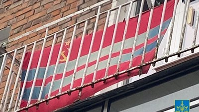 У Червонограді засуджено чергового прихильника «руського миру»