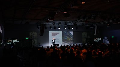 У Львові відбудеться другий Lviv Build Forum