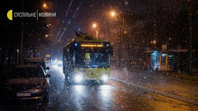 У Львові оголосили штормове попередження