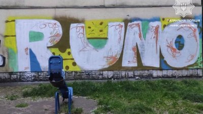 У Львові склали протоколи на порушників благоустрою