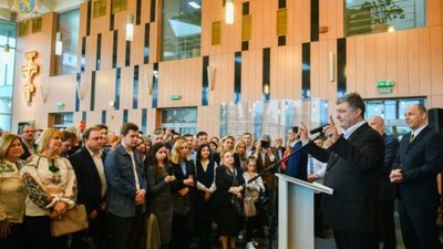 Ми не перемогли, але наші головні битви попереду – Президент на Львівщині