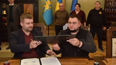 На Яворівщині планують збудувати перший в Україні тепличний комплекс з використанням геотермальної енергії Землі