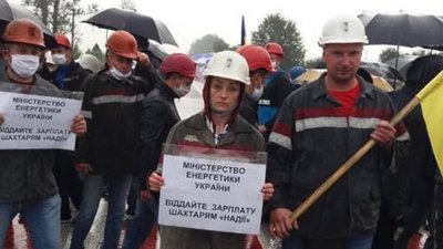 Керівник шахти «Надія» обіцяє голодувати