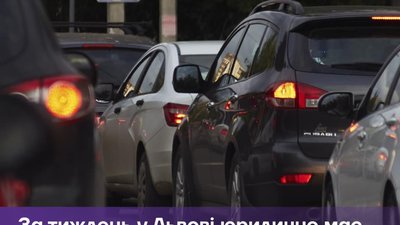 У Львові наступного тижня обіцяють нарешті створити департамент транспорту