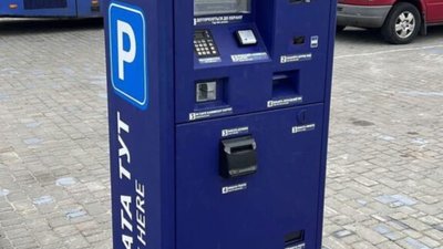 Укрзалізниця відкрила автоматизований паркінг біля львівського вокзалу