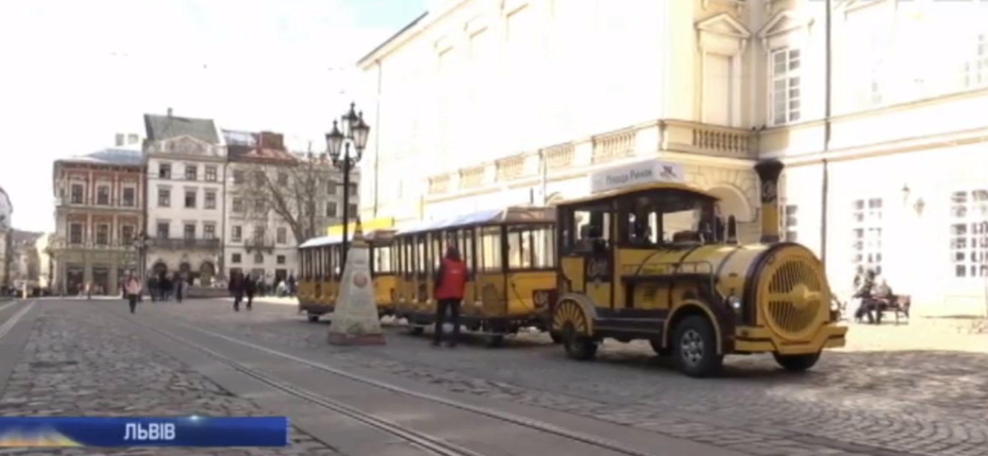 Скриншот відео/Інтер