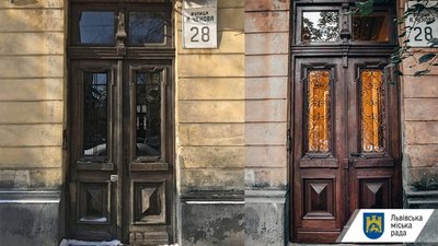 У Львові відновили історичні двері поблизу військового шпиталю на Личаківській (ФОТО)