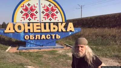 Легендарний іконописець з Львівщини відзначив 71-річчя