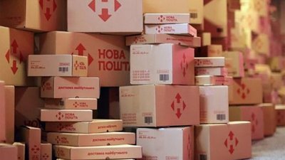 Нова пошта запускає власну авіакомпанію