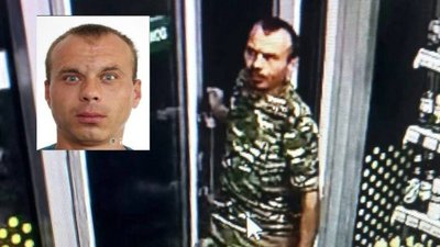 Нацполіція розшукала підозрюваного у вбивстві подружжя на Львівщині