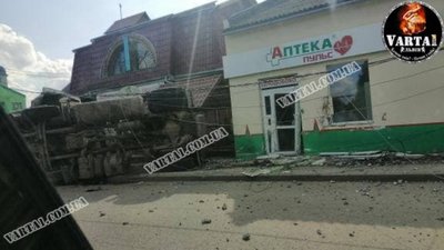 На Львівщині у страшній ДТП загинули дві людини (ФОТО)