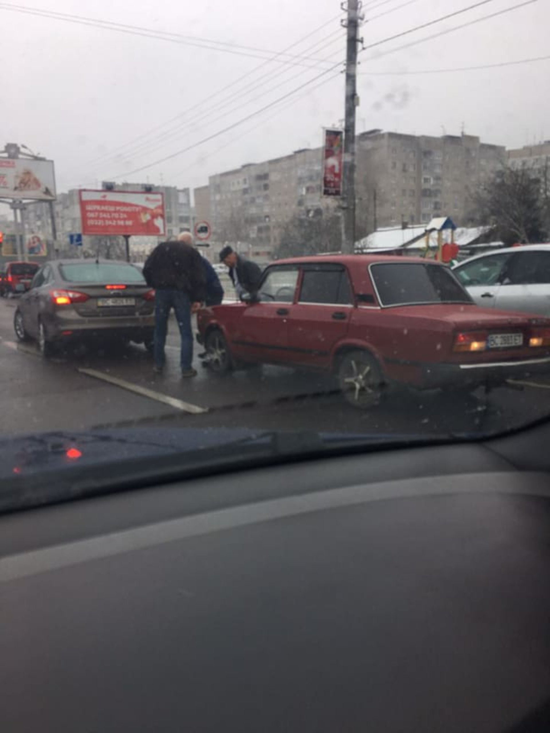 Фото: Facebook/Ігор Зінкевич