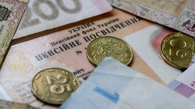 Пенсіонерам з великим страховим стажем з січня перерахували пенсії — ПФУ