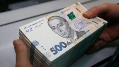 Працівник львівського банку вкрав у клієнтів майже триста тисяч гривень