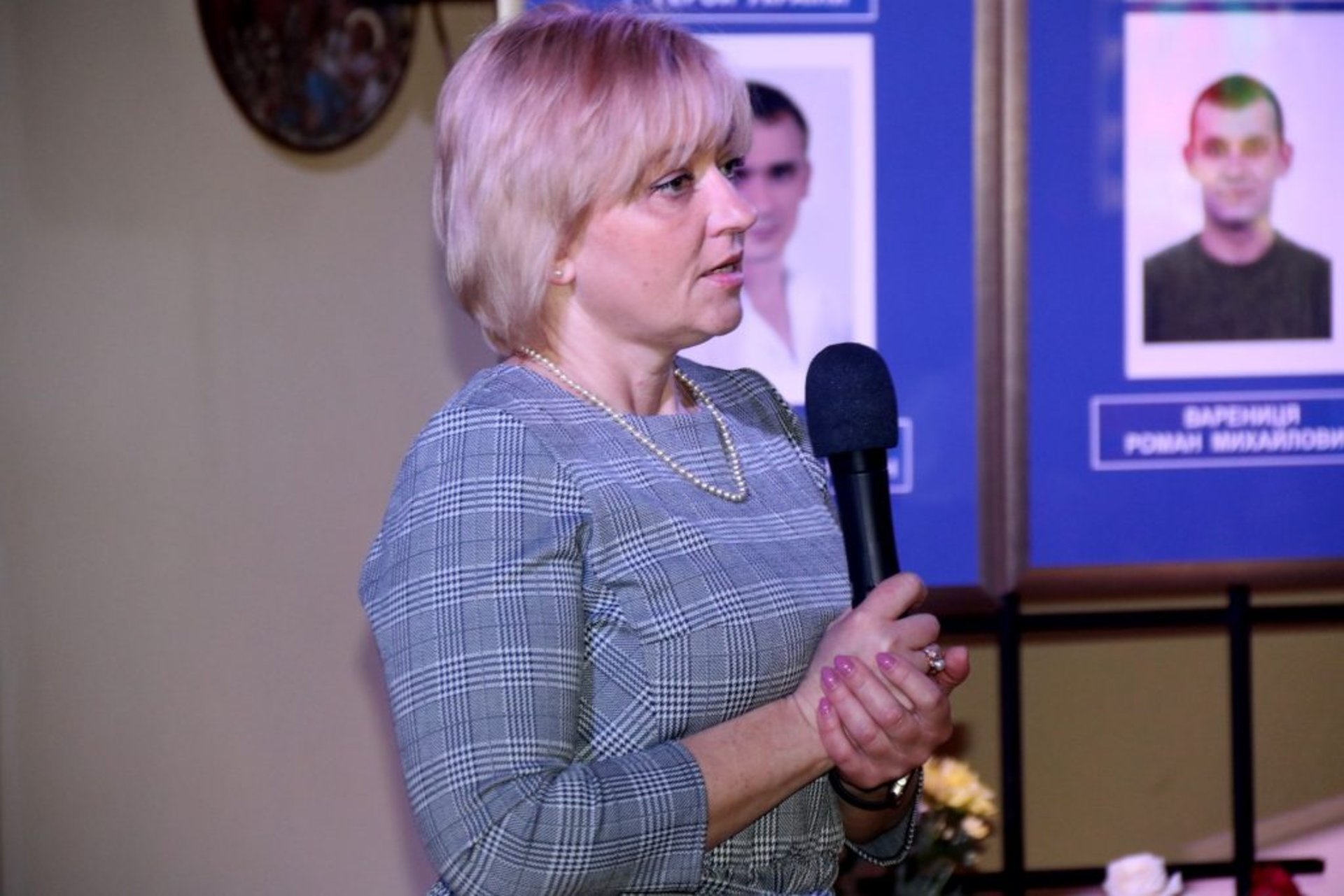 День народження Героя Небесної Сотні