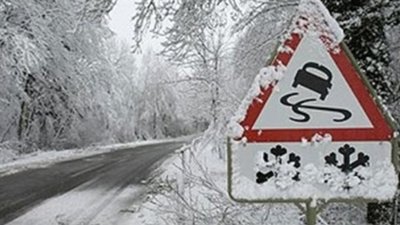 Синоптики застерігають про пориви вітру й ожеледицю на завтра у Львові
