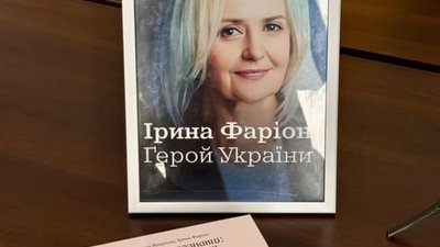 Свідок не бачив падіння Ірини Фаріон, бо мив руки