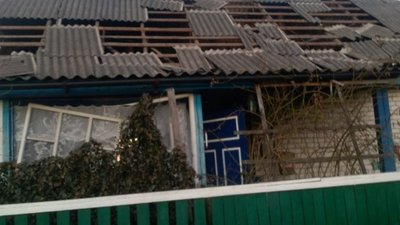 На Житомирщині авіаударом пошкодило 13 будівель (ФОТО)