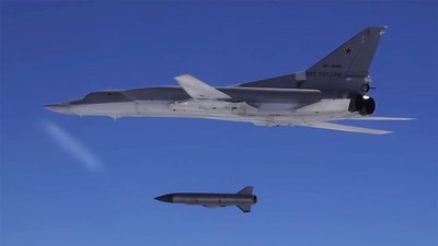 Росія використала стратегічний бомбардувальник-ракетоносець Ту-22 для удару по Харкову