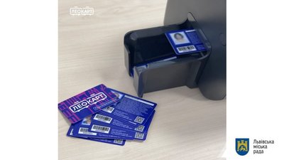 У Львові пільгову карточку на проїзд можуть отримати і не місцеві мешканці