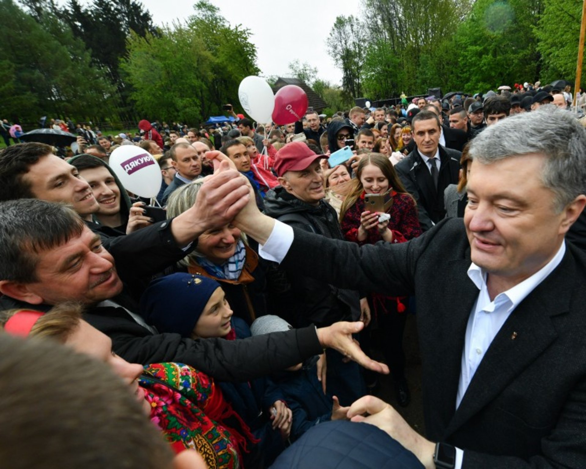 Фото: president.gov.ua