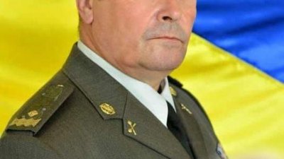Пішов з життя генерал-майор Андрій Колєнніков