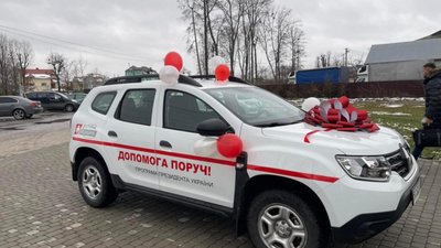 У Мурованому відкрили амбулаторію сімейної медицини