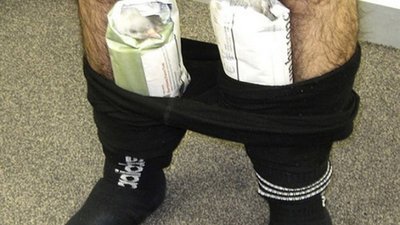 Прикордонники затримали львів’янина, який намагався провезти наркотики у трусах