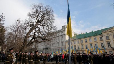 На Львівщині відзначили свято Зеленського (ФОТО)