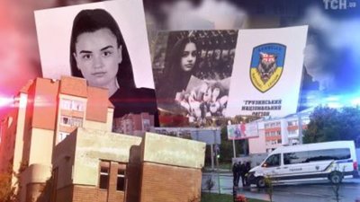Показував дітям статеві органи та вбив поліцейську: Україною розгулює небезпечний злочинець