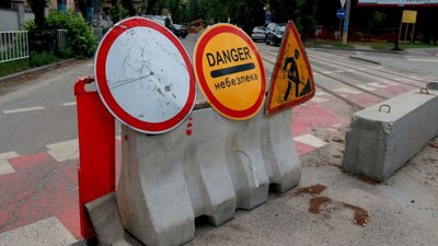 Ремонти доріг у Львові: вулиця Замарстинівська (ФОТОРЕПОРТАЖ)