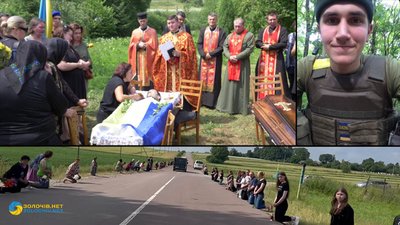 На Львівщині попрощалися із 20-річним воїном Романом Миськівим (ВІДЕО)