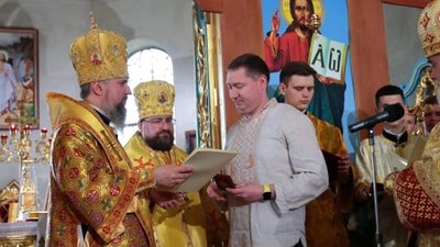 Блаженніший Епіфаній нагородив начальника Львівської ОВА Орденом святого рівноапостольного князя Володимира I ступеня
