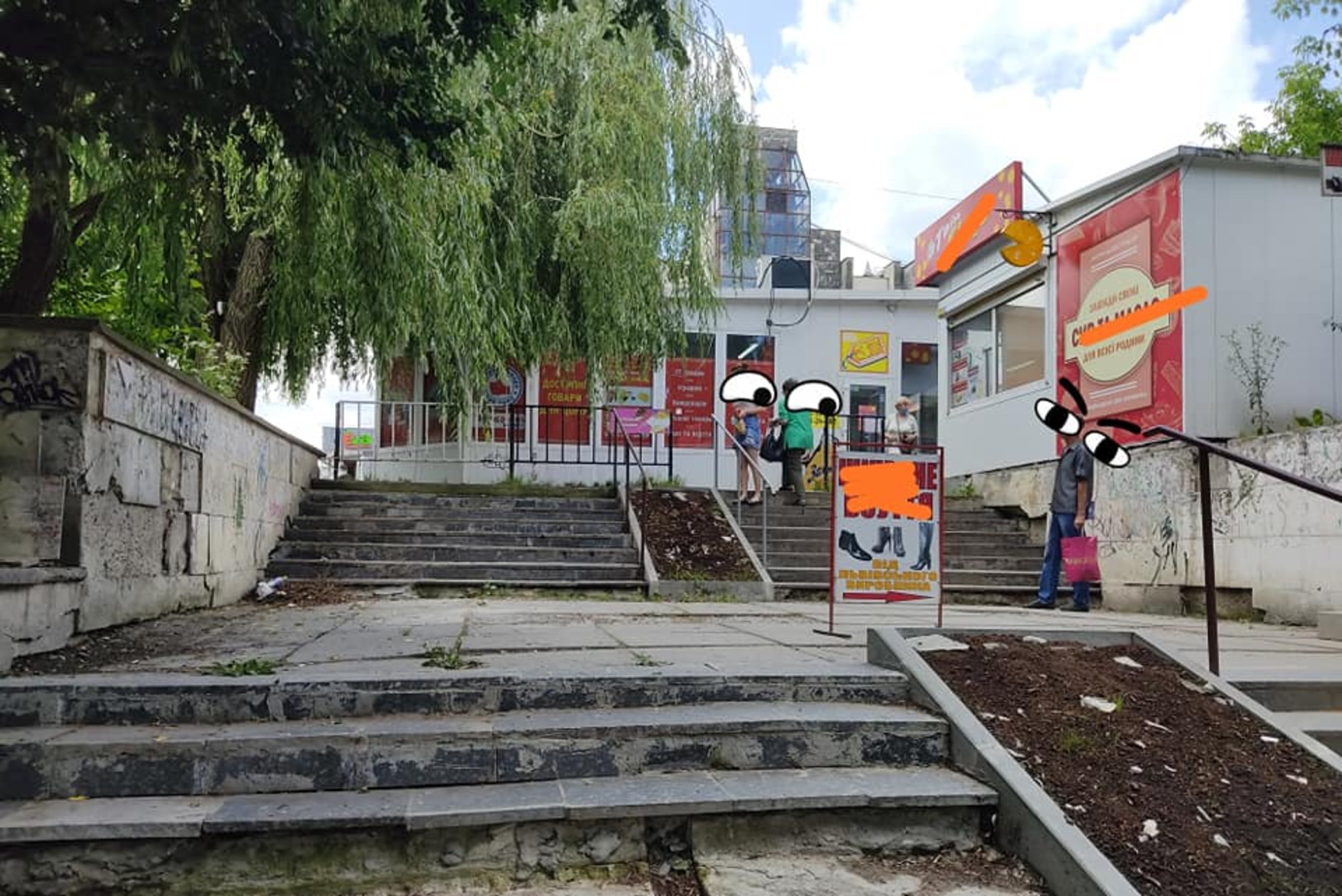 Сходи на Володимира Великого. фото ГЛМЛ