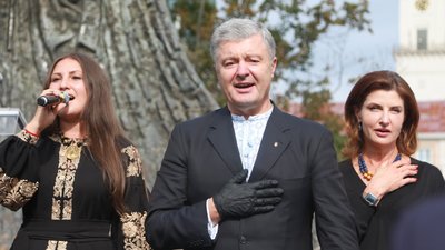 «Європейська Солідарність» вимагає переглянути рішення ВРУ про формування конкурсної комісії по САП