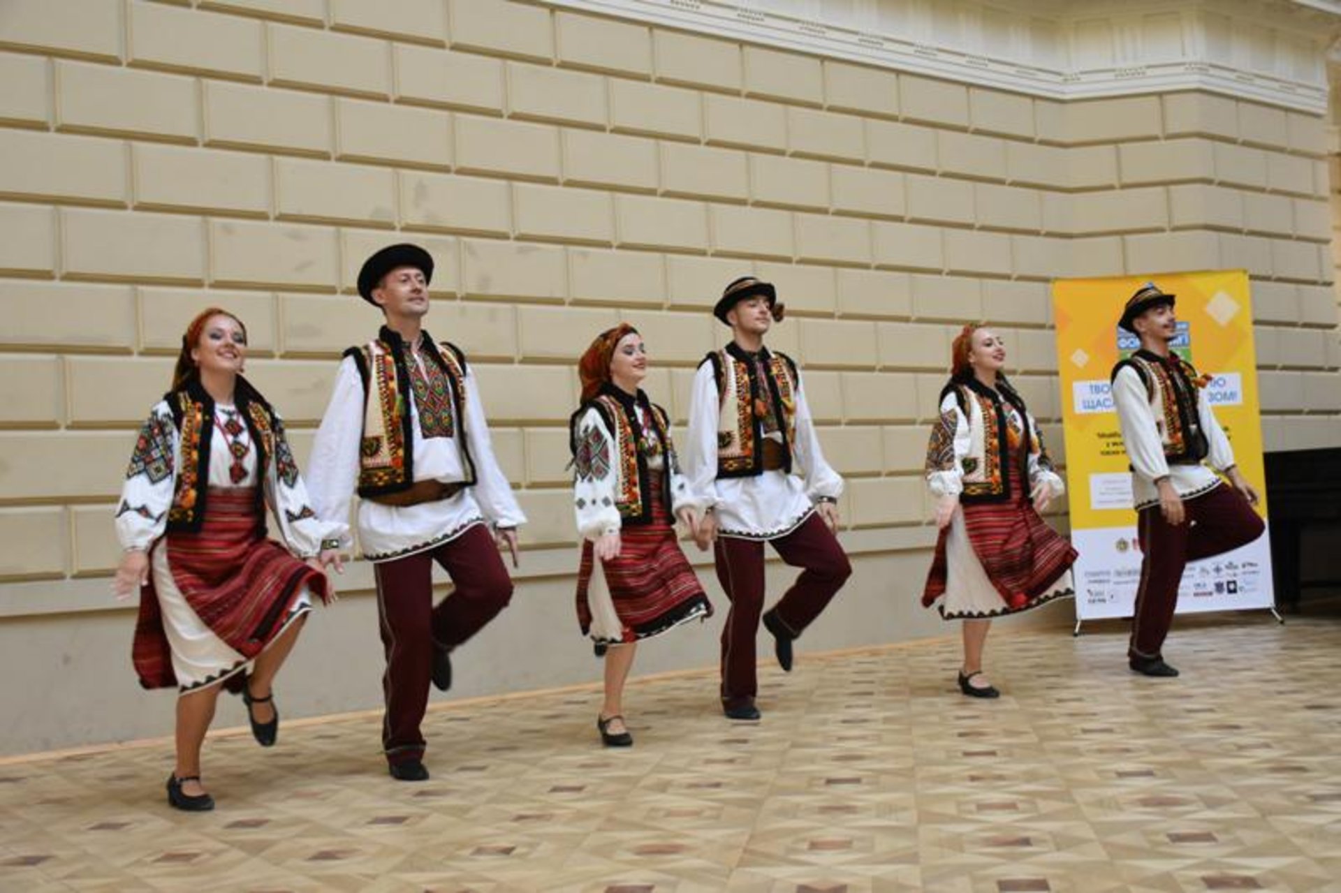 На Львівщині стартував перший обласний форум сім’ї. Фото прес-служба ЛОДА