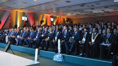 Нова промислова політика України – в центрі першого пленарного засідання Міжнародного економічного форуму