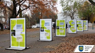 Львівський музей відкрив у Празі виставку з історіями репресованого дитинства (ФОТО)