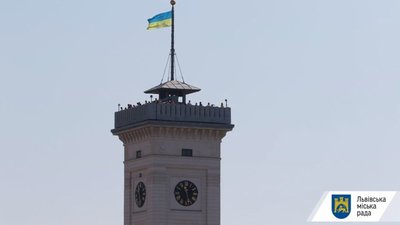 Вежа львівської Ратуші відновила роботу