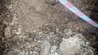 На Львівщині знешкодили міну