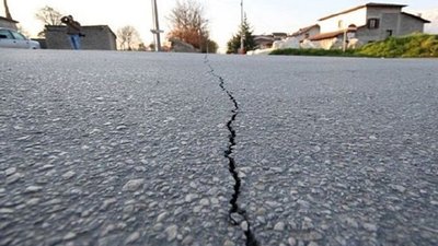 На Закарпатті стався землетрус