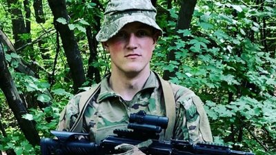 У боях за Україну загинув 21-річний воїн зі Львівщини