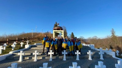 На Верецькому перевалі вшанували пам’ять січовиків Карпатської України