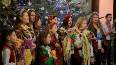 Представники УТОСу заколядували у стінах Львівської ОДА