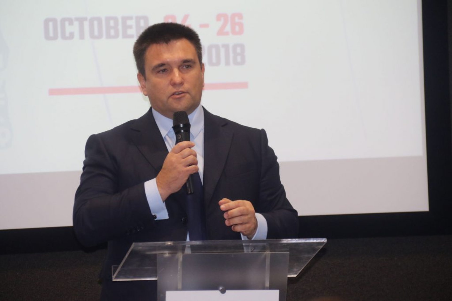 Відкриття ІІ Львівського безпекового форуму