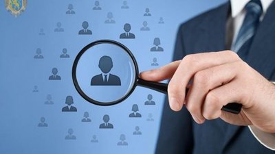 Управління туризму та курортів запрошує на роботу