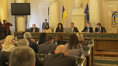 Львівська облрада обрала заступників голови
