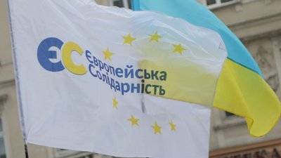Реванш в Україні відбувається на наших очах, - нардеп